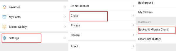 wechat backup&migrate function on phone